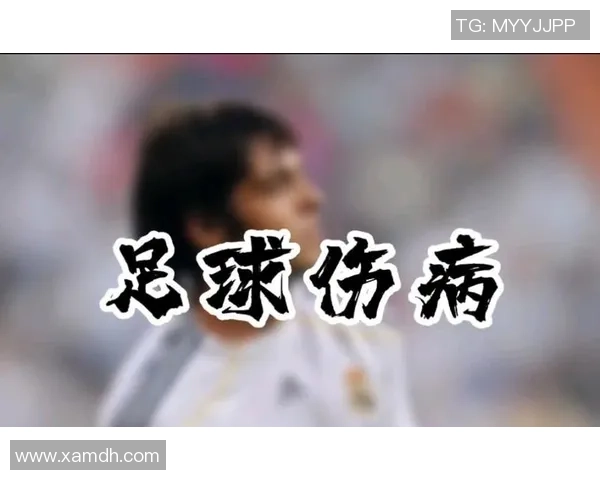 伤病困扰与数据表现对比 深度分析金球奖竞争者之差距